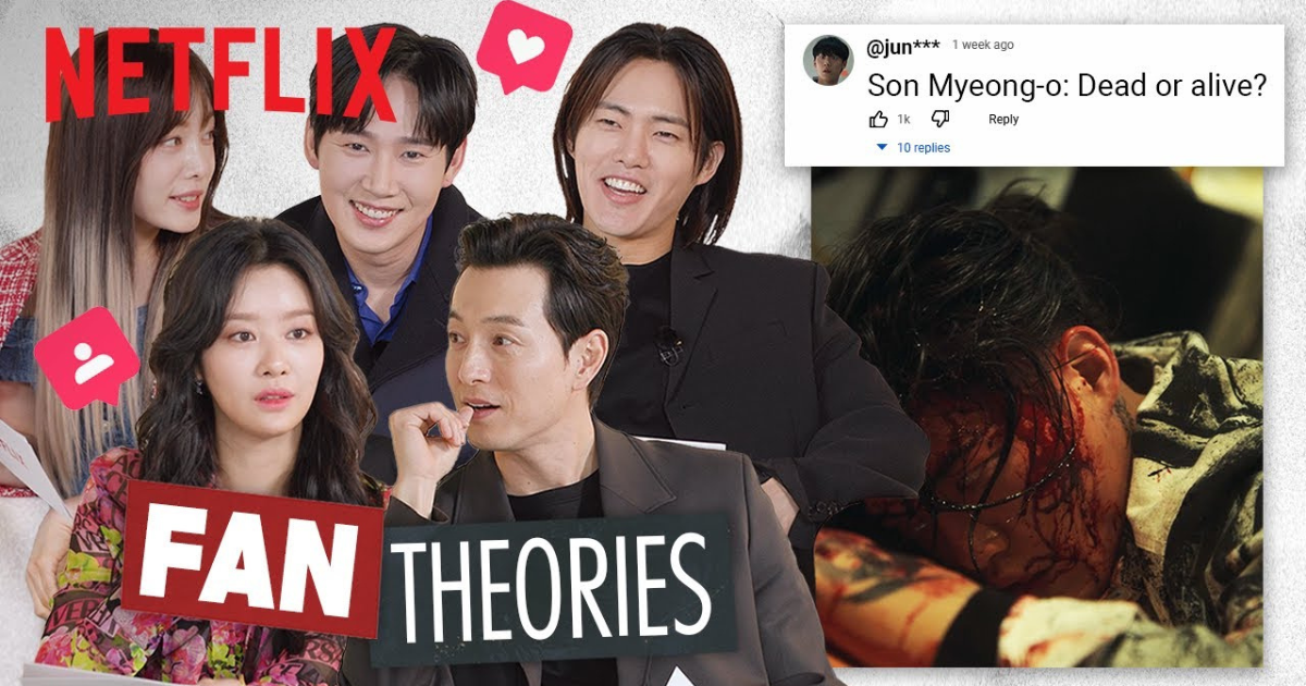 the glory thumbnail