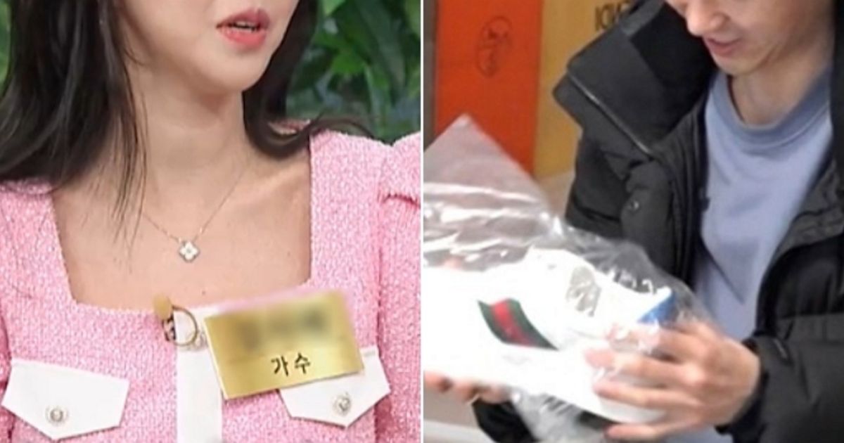 Kim Ji-hye thumbnail