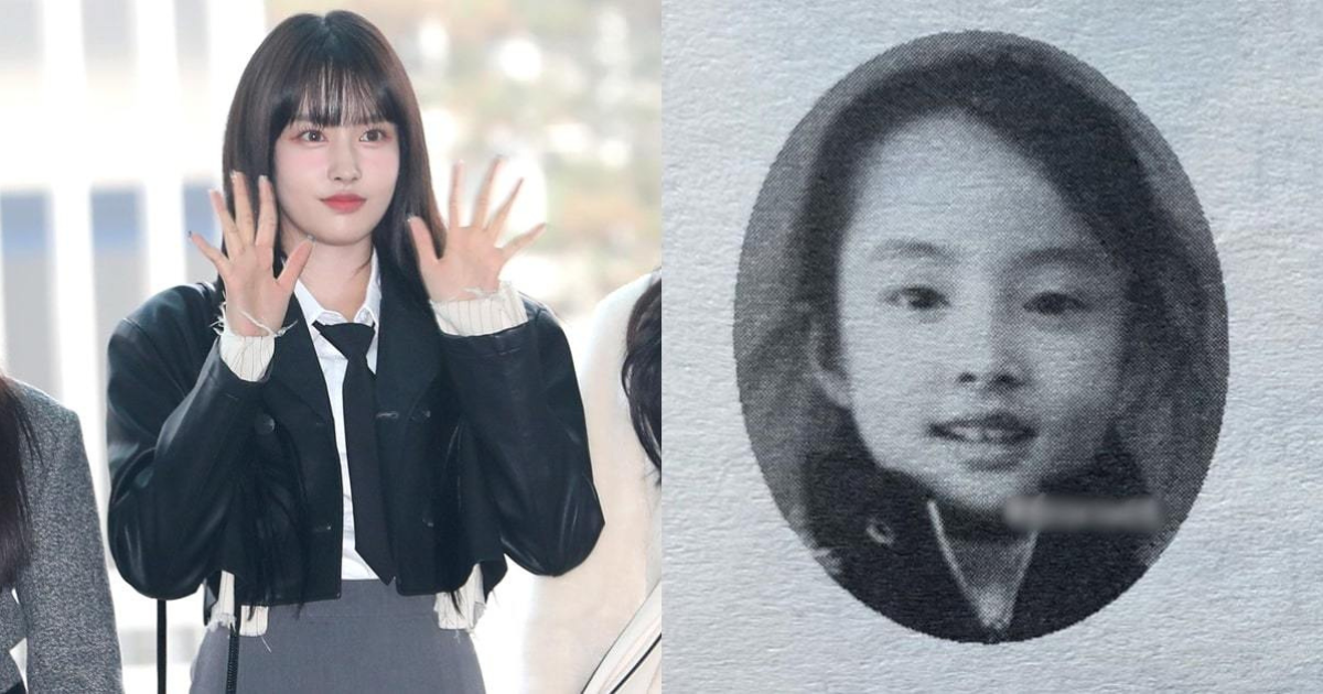 STAYC Yoon thumbnail