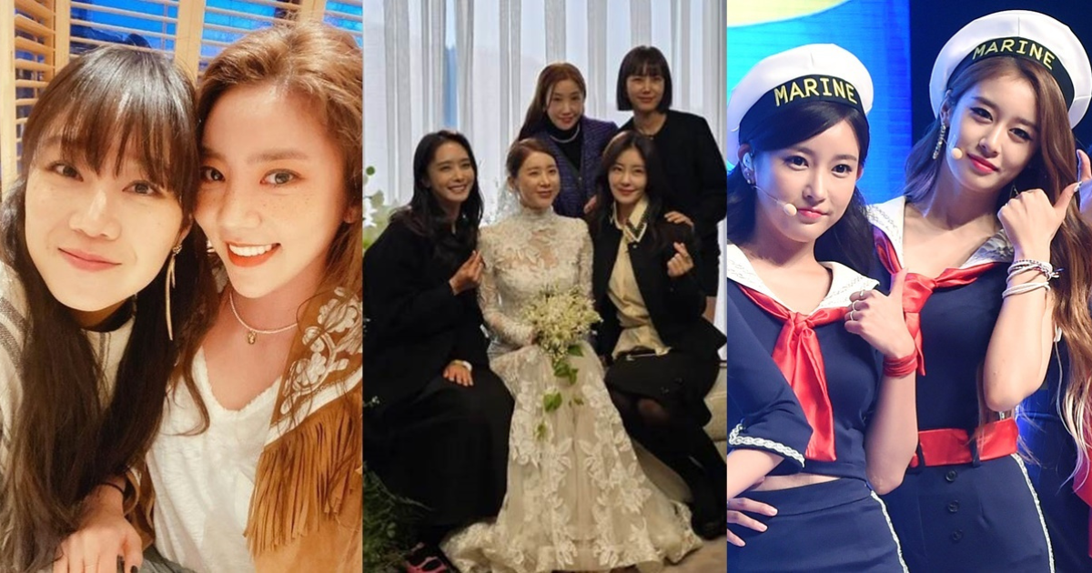 Gong Hyo-jin Son Dam-bi thumbnail