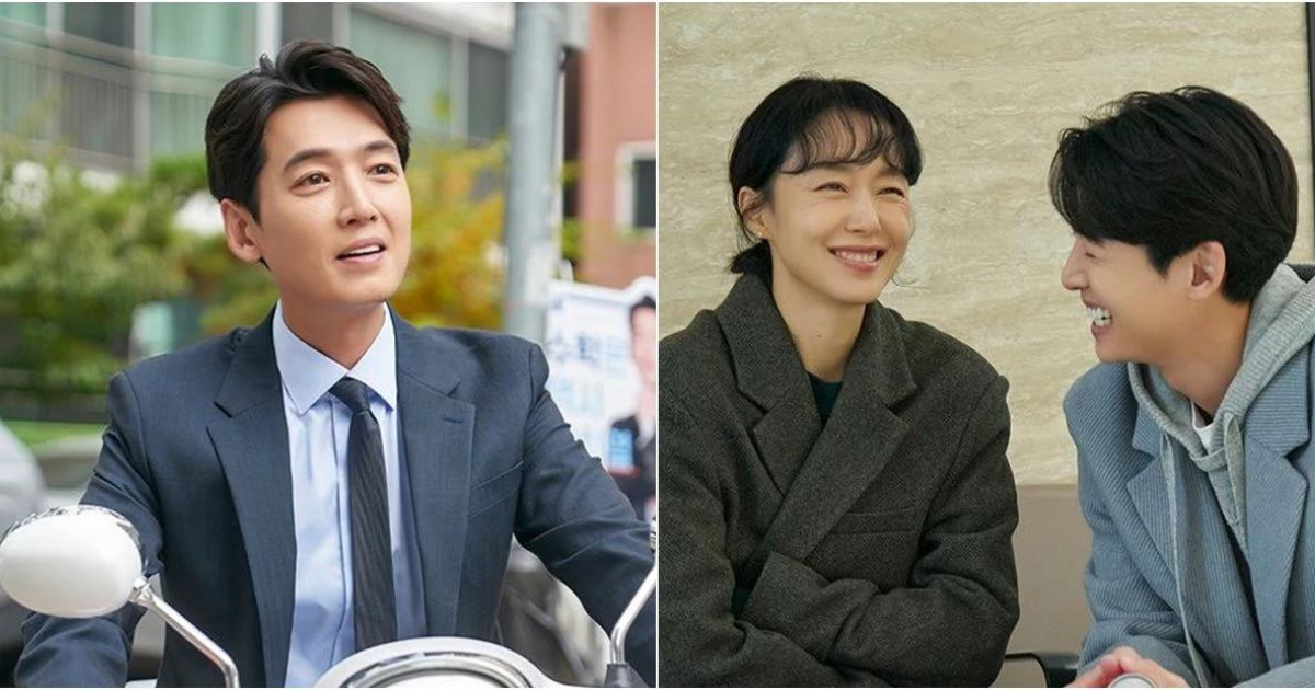 Jung Kyung Ho Jeon Do Yeon thumbnail