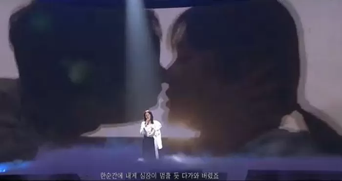 Gummy