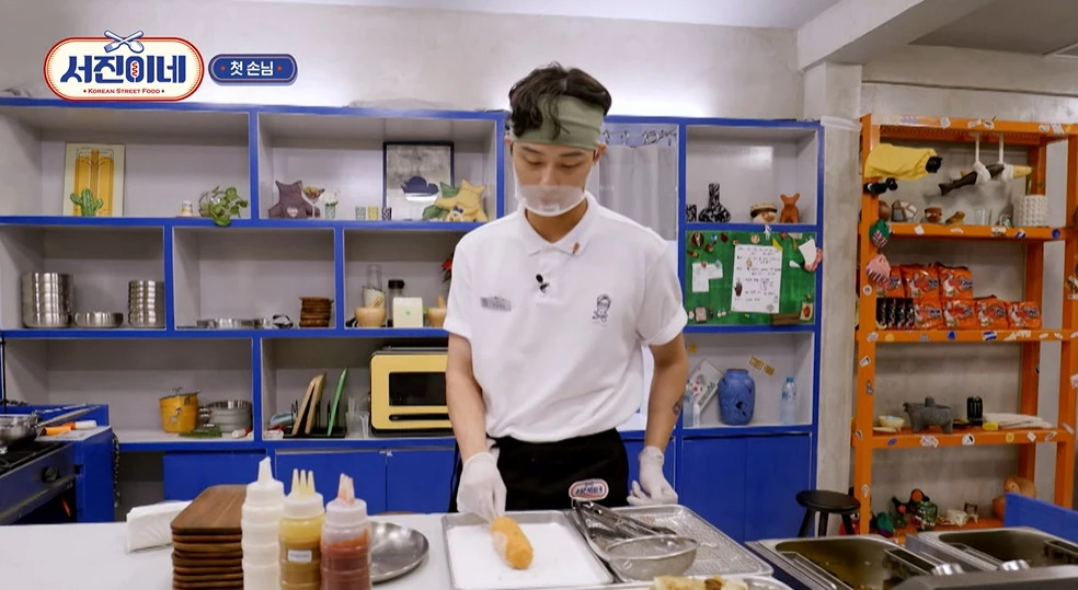 Park Seo-joon