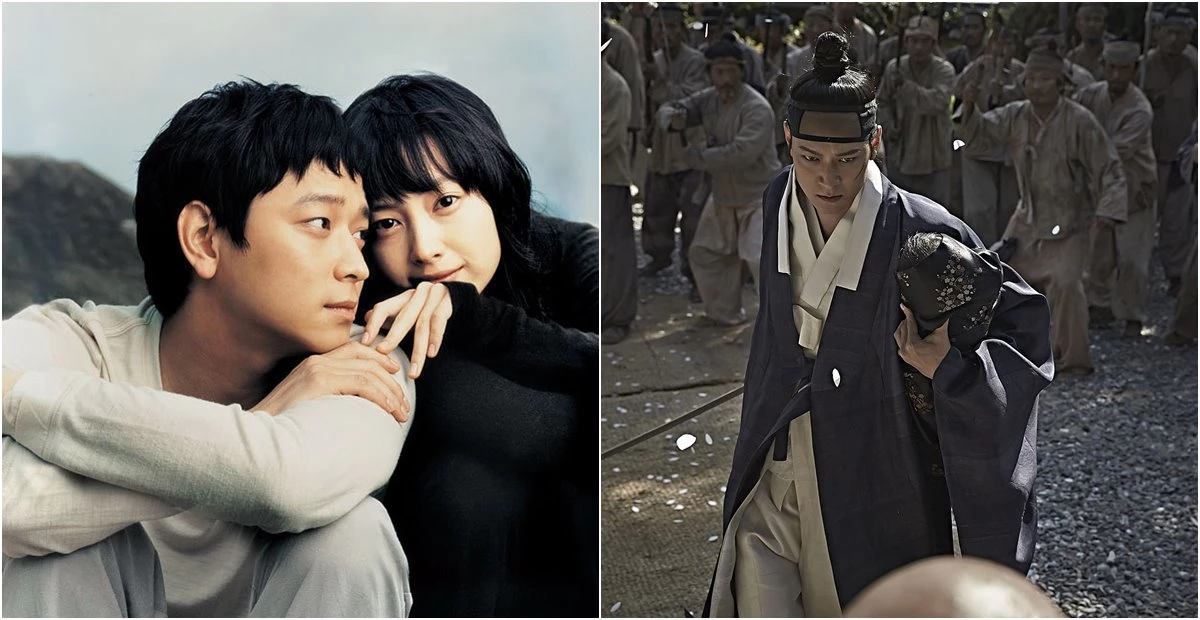 Kang Dong Won