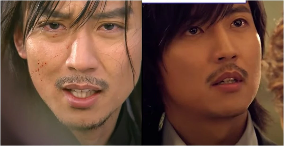 Kim Nam-gil