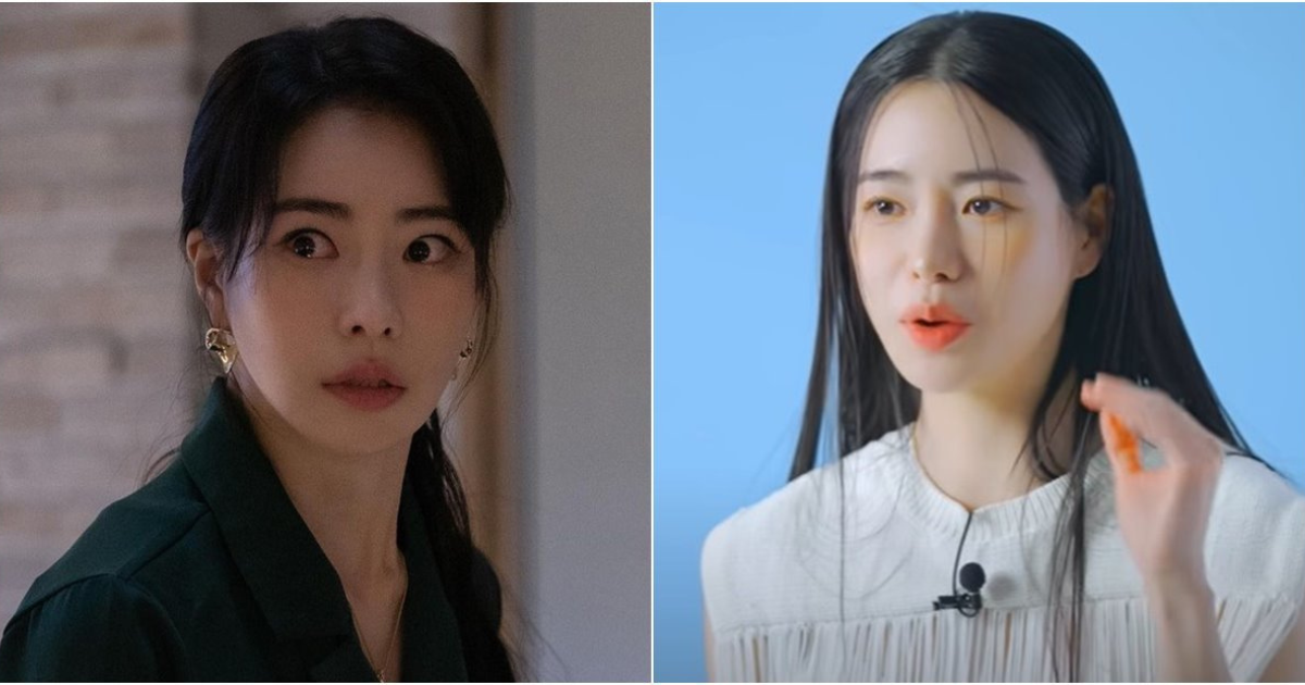 Lim Ji-yeon thumbnail