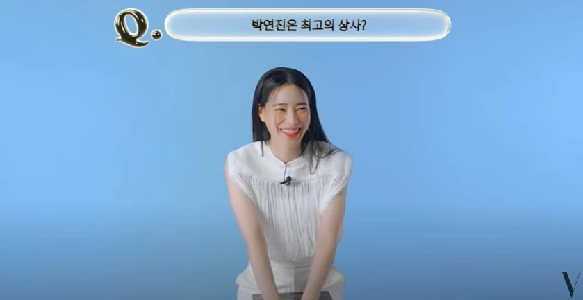 Lim Ji-yeon