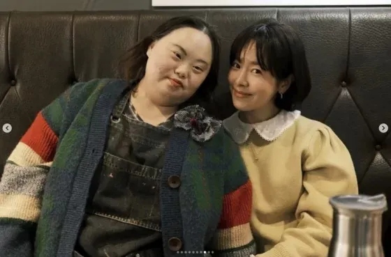 Han Ji-min Jung Eun-hye