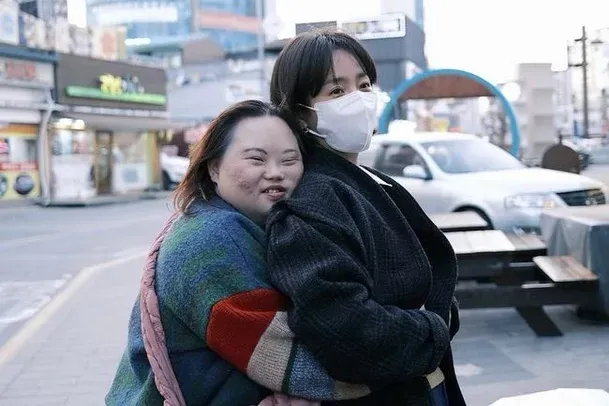 Han Ji-min Jung Eun-hye