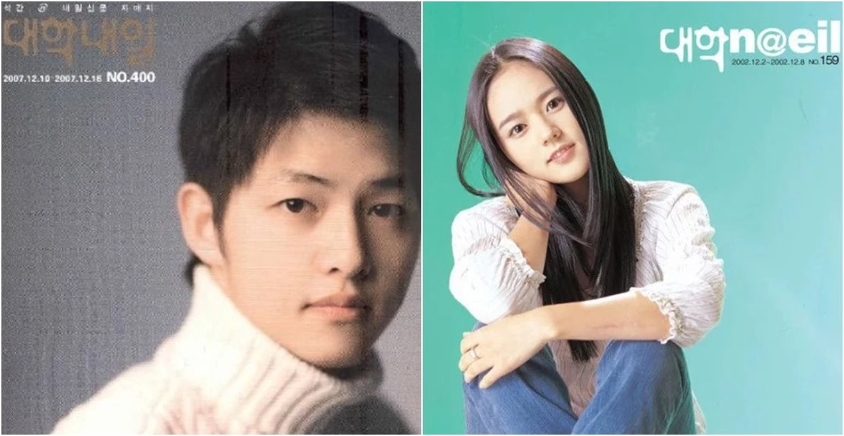 Song Joong-ki Han Ga-in