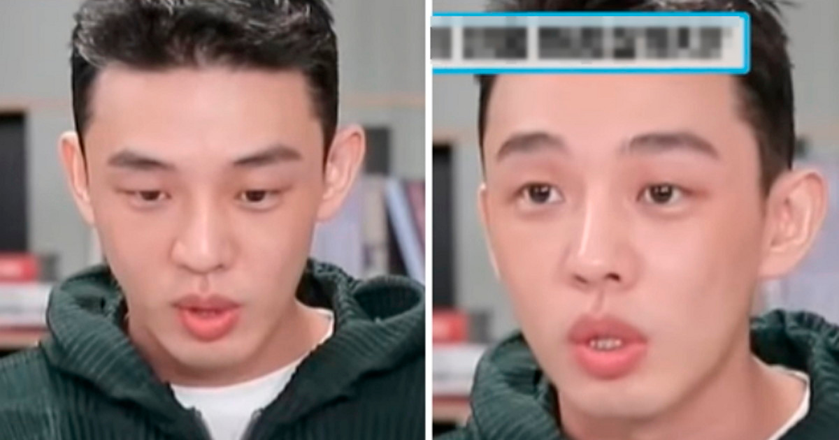 Yoo Ah In thumbnail