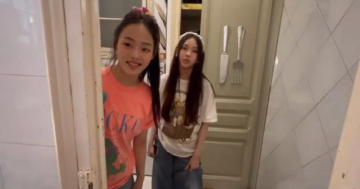 Newjeans thumbnail
