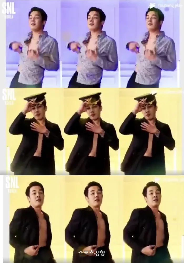 Yoo Ah In