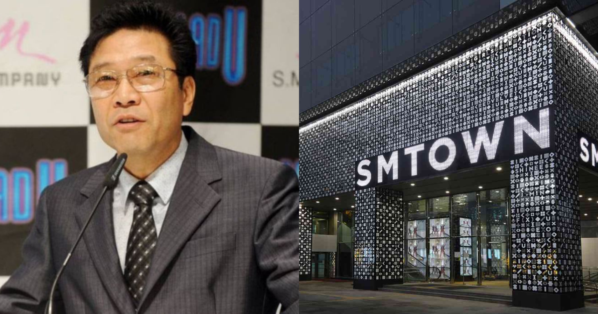 Lee Soo Man thumbnail