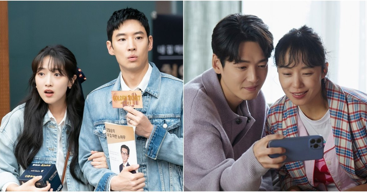 Jung Kyung Ho-Jeon Do Yeon-thumbnail