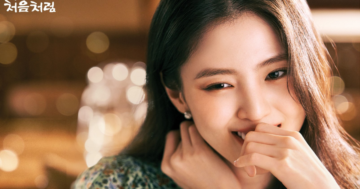 Han So-hee thumbnail