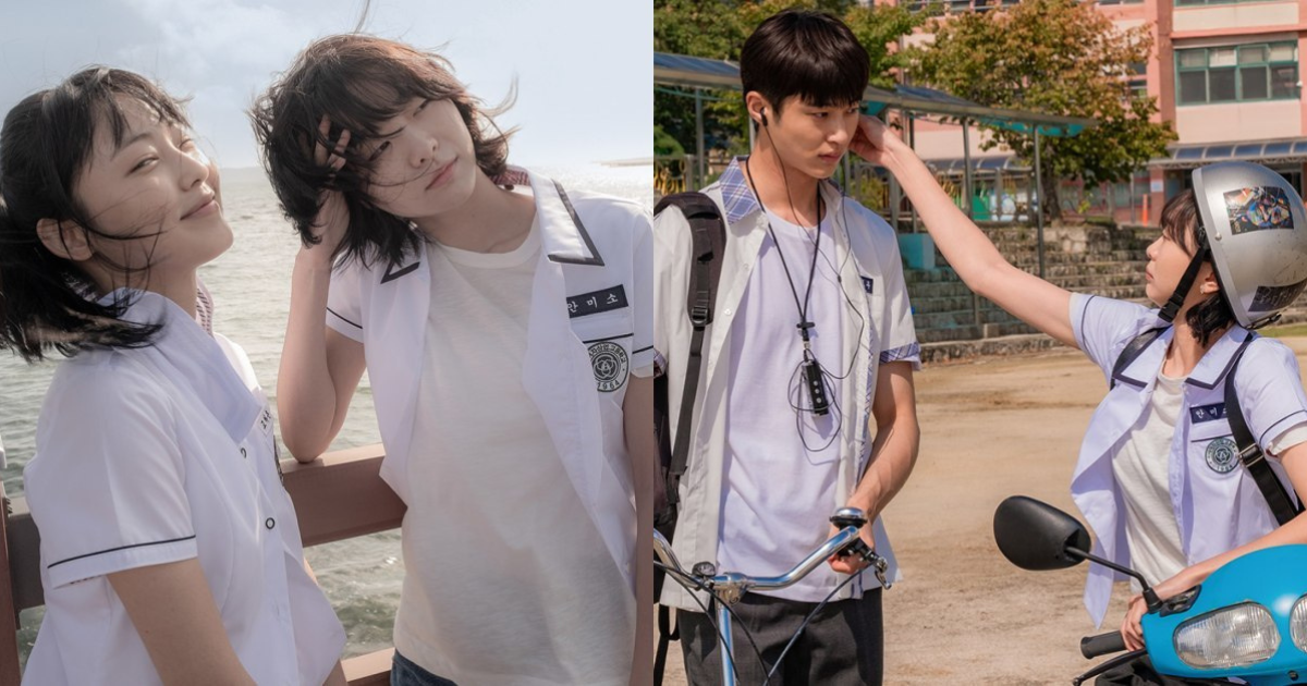 Soulmate thumbnail