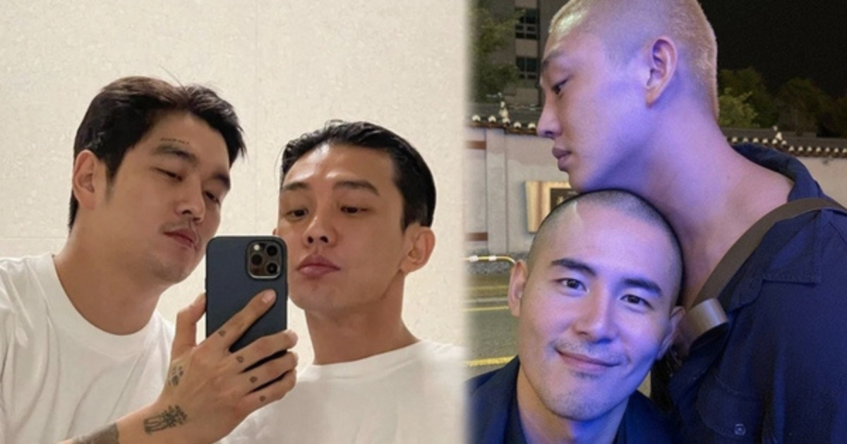 Yoo Ah In thumbnail