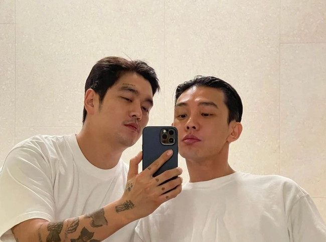 Yoo Ah In Choi Ha Neul