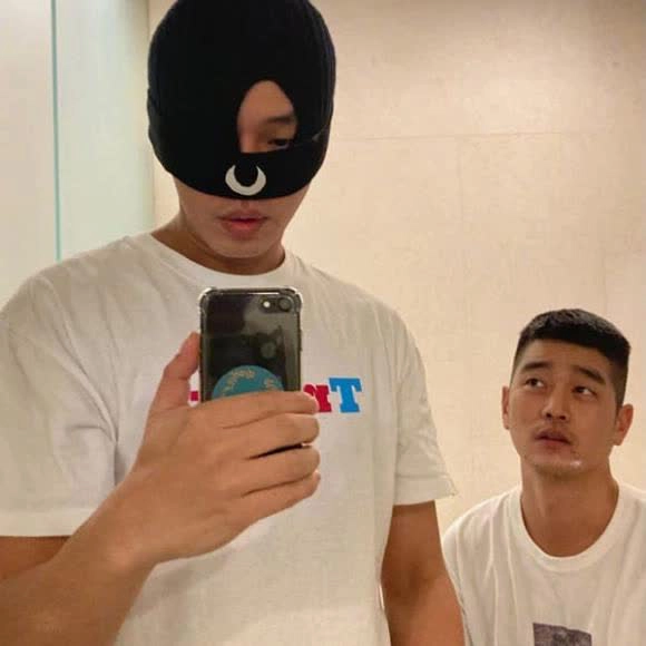 Yoo Ah In Choi Ha Neul
