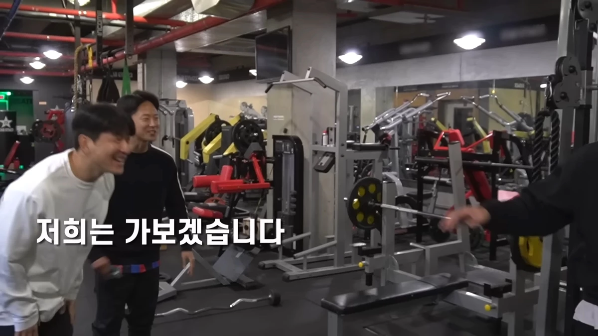 Kim Nam-joo