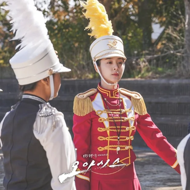 seol in ah
