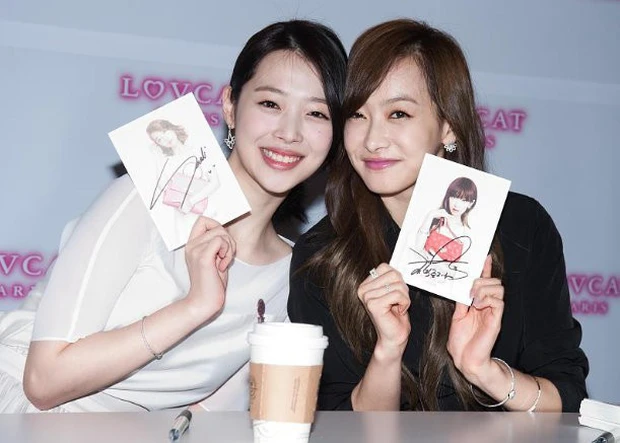 sulli victoria