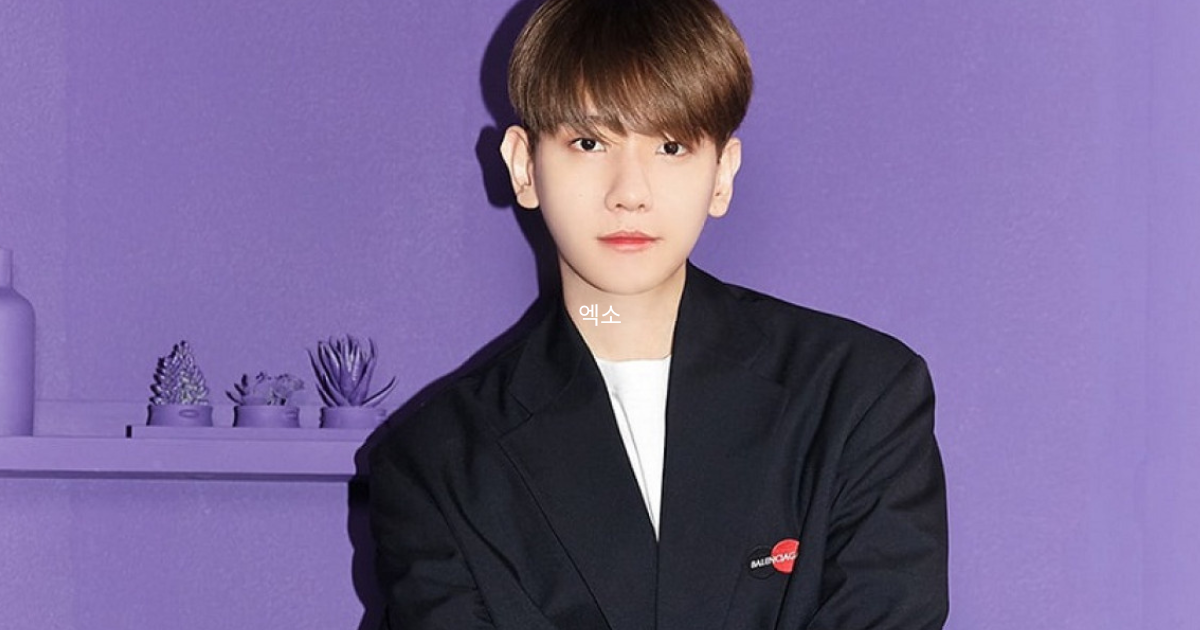 EXO-Baekhyun thumbnail
