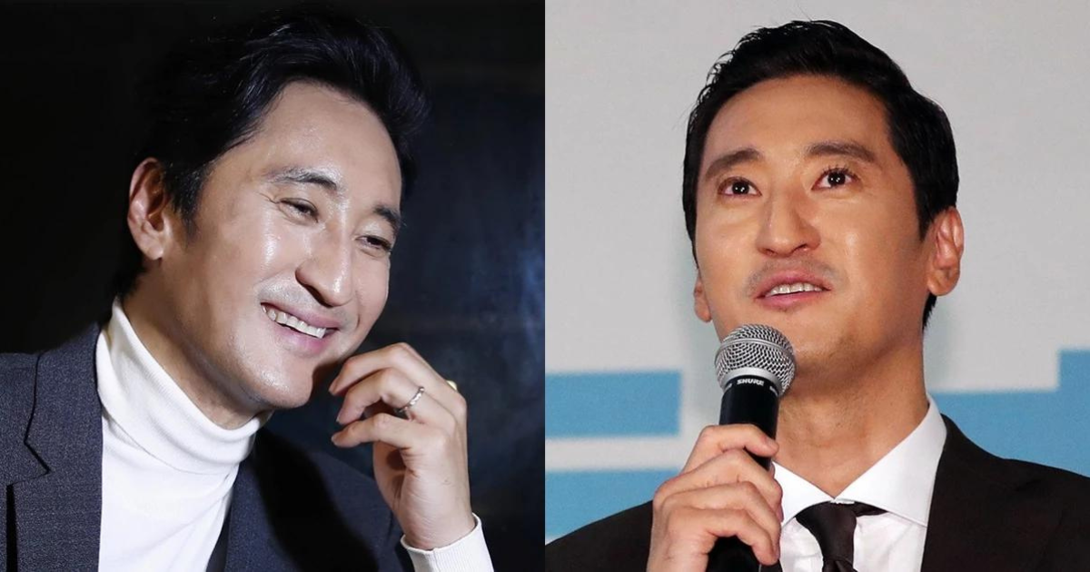 Shin Hyun Joon thumbnail