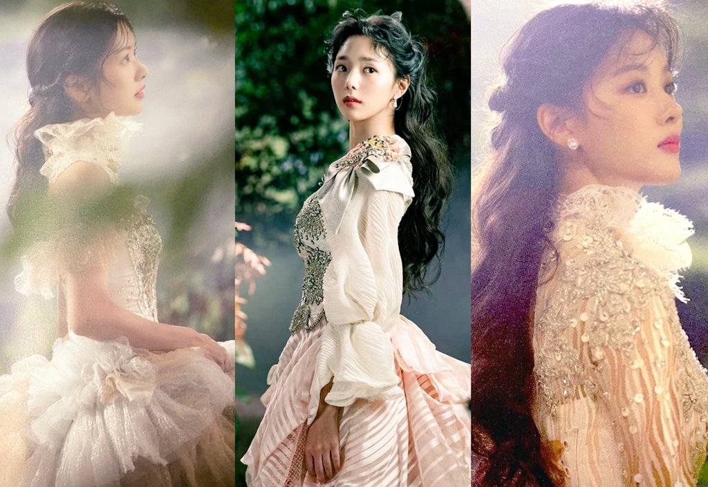 chae soo bin