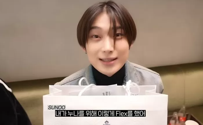 sunwoo