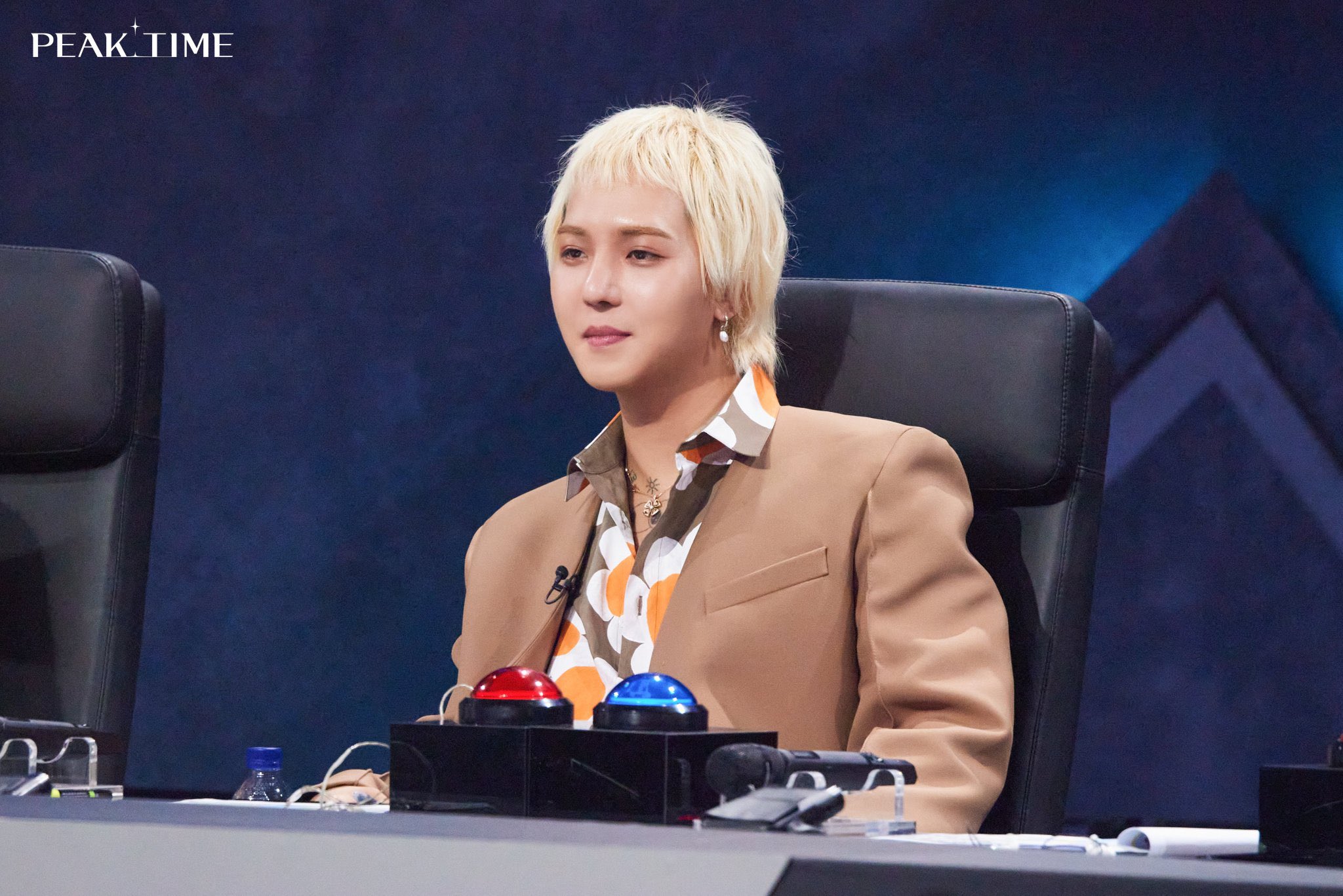 song mino