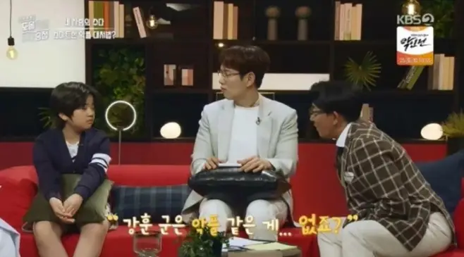 kim kang hoon