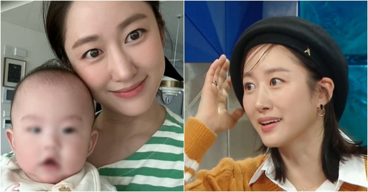jeon hye bin thumbnail