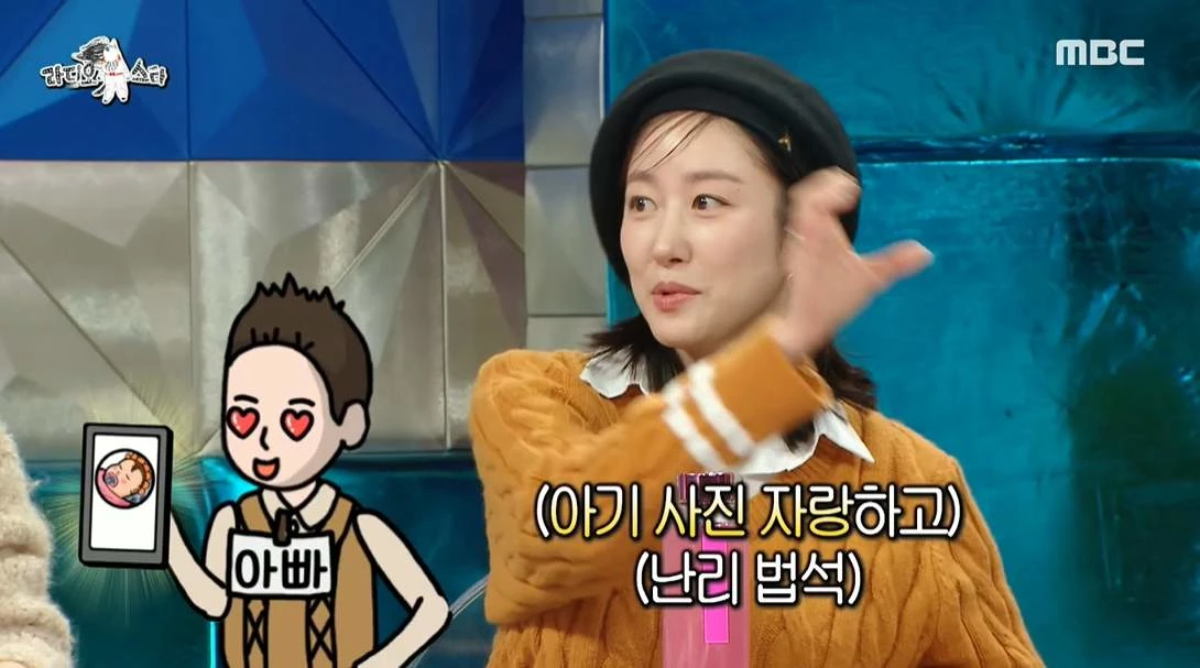 jeon hye bin