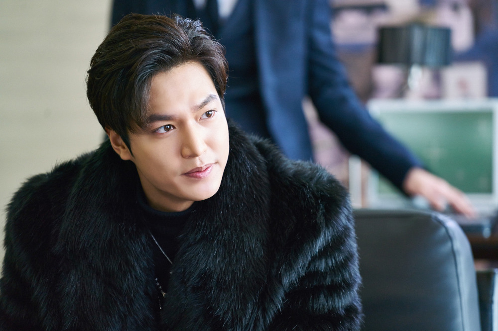 lee min ho