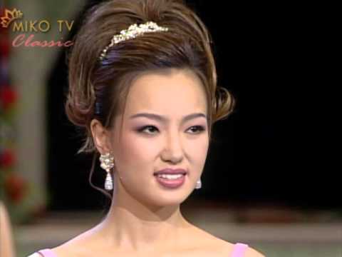 miss korea 2001
