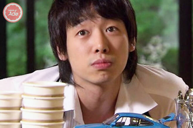gong yoo