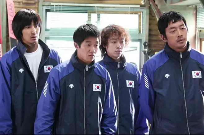 gong yoo