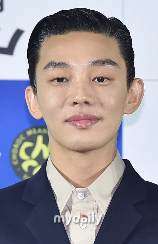 yoo ah in