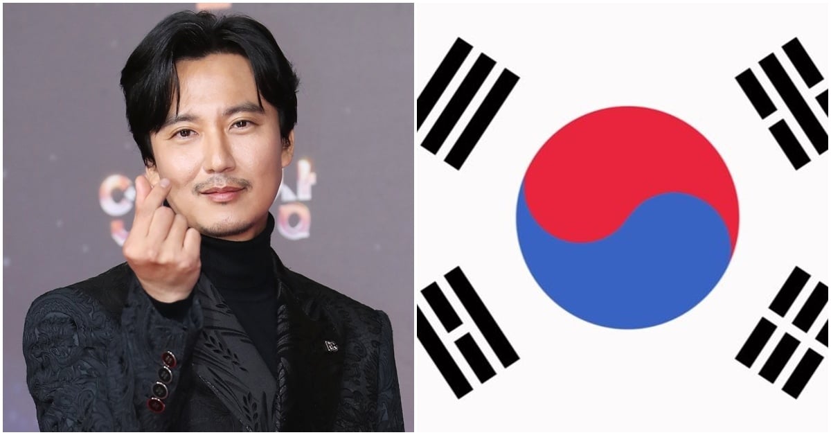 kim nam gil thumbnail