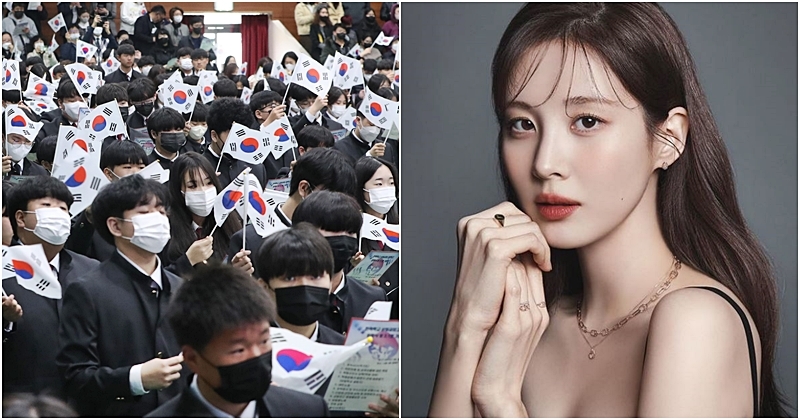 seohyun thumbnail