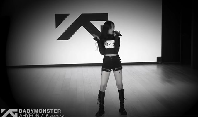 ahyeon