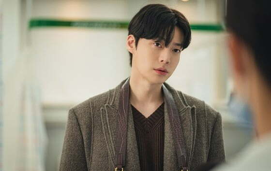 ahn jae hyun