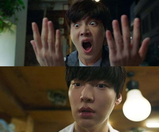 ahn jae hyun