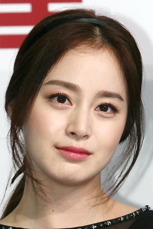 kim tae hee