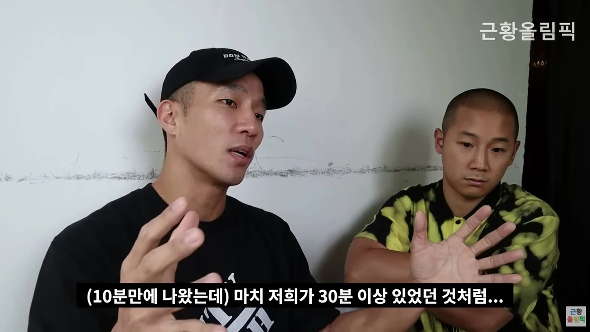 Sangchu Se7en