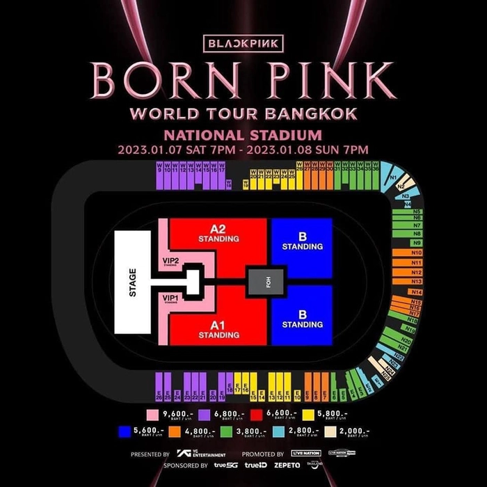 BLACKPINK concert