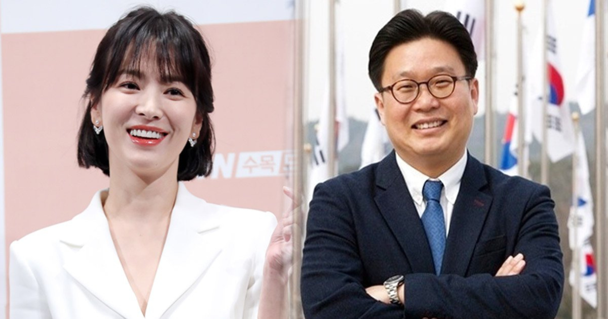 Song Hye Kyo Seo Kyung Deok thumbnail