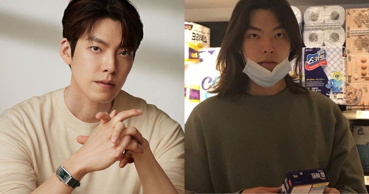 Kim Woo-bin thumbnail